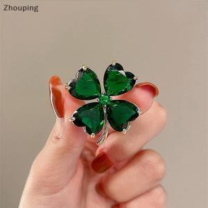 【ZP】 Flash Sale Cute Lucky Four-leaf Clover Brooch French Retro Emerald Corsage Fixed Clothes Pin Buckle Lady Wedding Jewelry Accessories