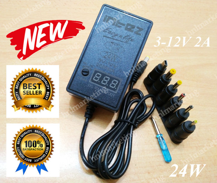 INTEZ UNIVERSAL MULTI AC DC ADAPTOR 2000mA 3-12V ADJUSTABLE | Lazada