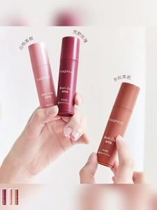 Nước Hoa Chống Mồ Hôi Yaqinuo Ngọt Ngào