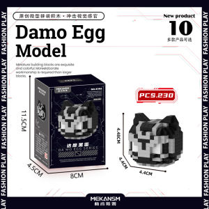 DAMO EGG Mini Block Building Blocks Cute Round Cartoon Marvel Character Block 3D Puzzle Nano Block