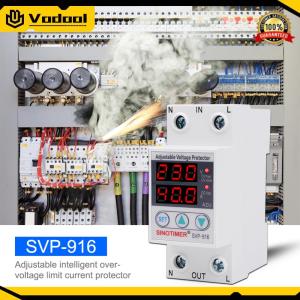 SVP-916 Adjustable Din Rail Voltage Surge Protector Relay with Limit Current