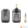 Nux B7-PSM 5.8 GHz Wireless In-Ear Monitor System ไวเลสอินเอียร์มอนิเตอร์. 