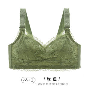 Maniyun Super Thin Comfort Adjustable Bra Women Non-wired Push Up BCDE Cup Plus Size Bra Lingerie