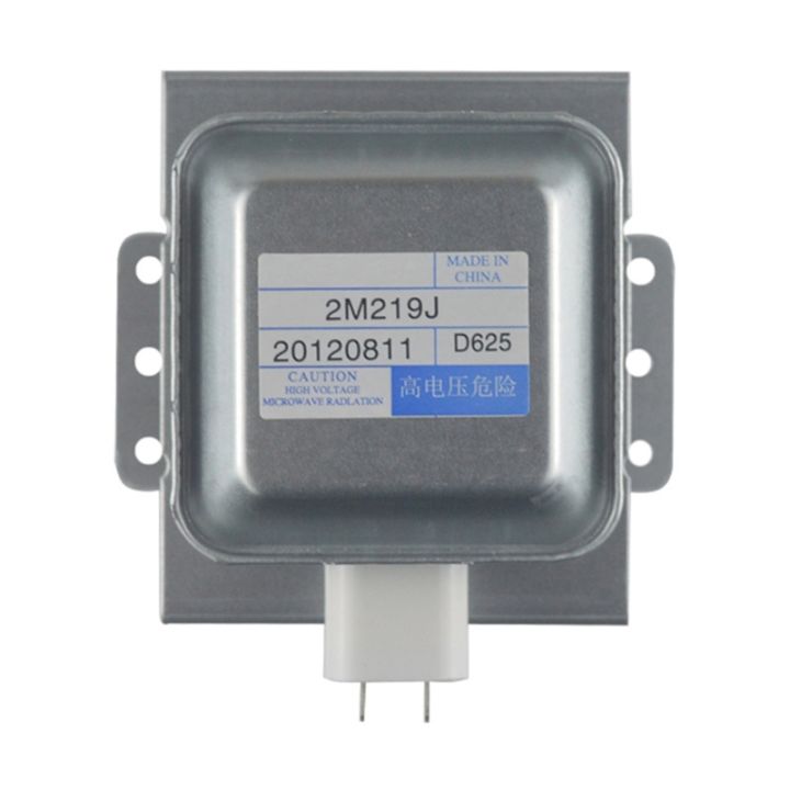 WENGU 20120811 2M219J 1000W Four à micro-ondes Magnetron Refroidi par air Résoudre le problème de dissipation de la chaleur Faible efficacité Pièces d 'appareils de cuisine Fonctionnalité Magnétron