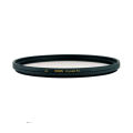 Marumi EXUS CPL 67mm Filter Lensa Circular PL 67 mm JPC KEMANG ORIGINAL. 