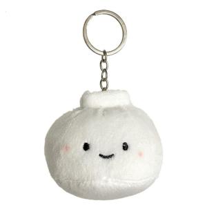 Plush Steamed Bun Keychain Funny Smiling Face Happy Keyring Lightweight Bag Pendant Accessory for Everyday Use