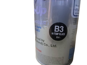 Leyland สีสเปรย์ทนร้อน สีกันความร้อน สีพ่นท่อไอเสีย สีทนความร้อน มี 3 สี : สีดำเงา สีดำด้าน สีบรอนซ์เงิน