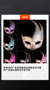 Mặt nạ hóa trang Venetian Mặt Nạ Tiệc Tùng Mặt nạ hóa trang Halloween mặt nạ lễ hội Mardi Gras Mặt Nạ Tiệc Tùng mặt nạ Venetian cho nữ phụ nữ