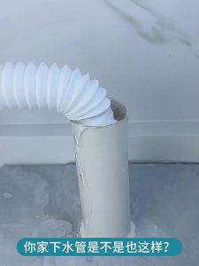 Drain Odor-proof Seal Plug Cover Drain Seal Plug Washing Machine Drain Seal Plug Bathroom Accessories Durable