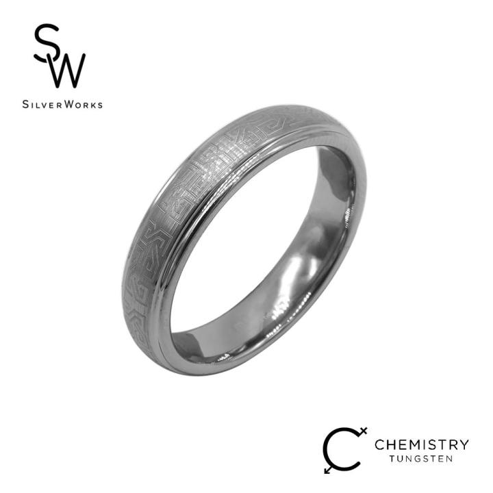 Silverworks chemistry tungsten 2025 rings price