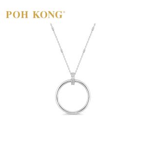 POH KONG 750/18K White Gold Eternal Orbit Necklace