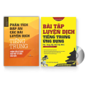 [HCM]Sách- Combo 2 sách Bài tập luyện dịch tiếng Trung ứng dụng (Sơ -Trung cấp Giao tiếp HSK có mp3 nghe có đáp án) +Phân tích đáp án các bài luyện dịch Tiếng Trung+ DVD tài liệu. 