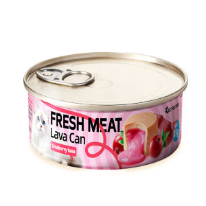450g Pet Cat Can Cat Wet Food Cat Wet Canned Food Nutrition Organic Cat Wet Food Chicken Tuna Salmon