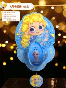 Kuromi and Melody Themed Mid-Autumn Festival Kids Portable Lantern with Luminous DIY Material Kit - Perfect for Festive Nights No Music Required for Mid-Autumn Festival Celebrations DIY Childrens Lantern Kit