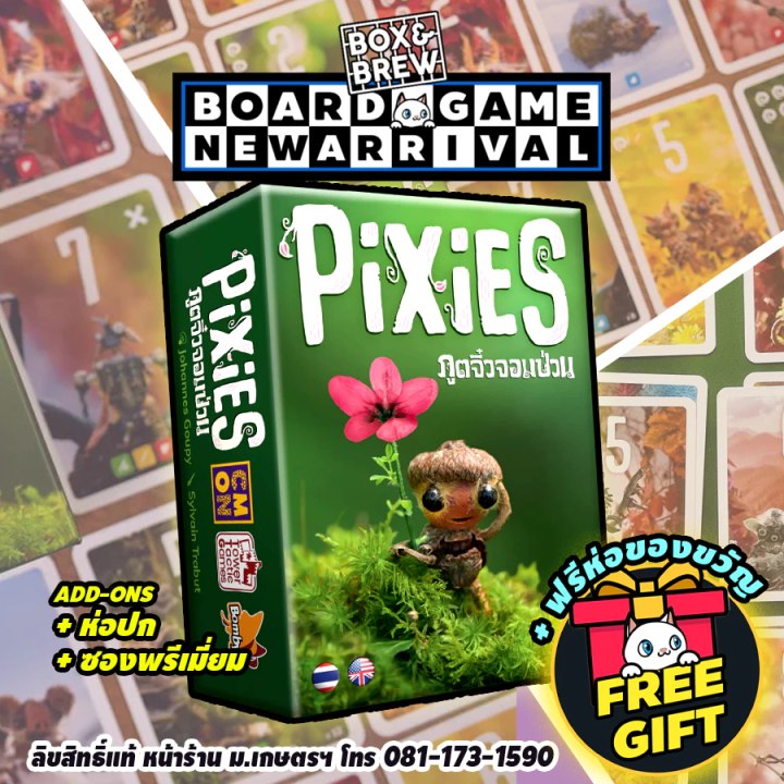 PiXiES ภูติจิ๋วจอมป่วน (TH/EN) Board Game บอร์ดเกม | Lazada.co.th