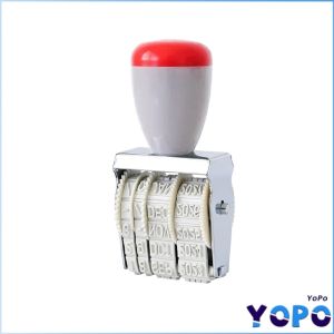 YoPo Adjustable Digital Stamp 4mm Print Date Stamp for Office Business Supplies 1Pcs