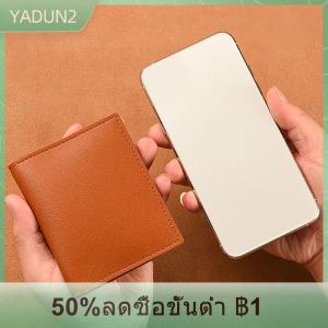 【LAKEBAO】 1ชิ้นกระเป๋าใส่บัตรบางและกะทัดรัดซองใส่บัตรประชาชนซองใบอนุญาตขับรถง่ายและป้องกันการขจัดล้างข้อมูลออก