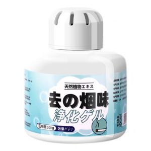 ✳️Ready Stock✳️ Natural Air Freshener Smoke Deodorant Remove Smoke Odor Air Purification Gel 烟味净化膏