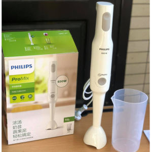 Máy xay cầm tay đa năng ProMix Philips HR2531 công suất 650W