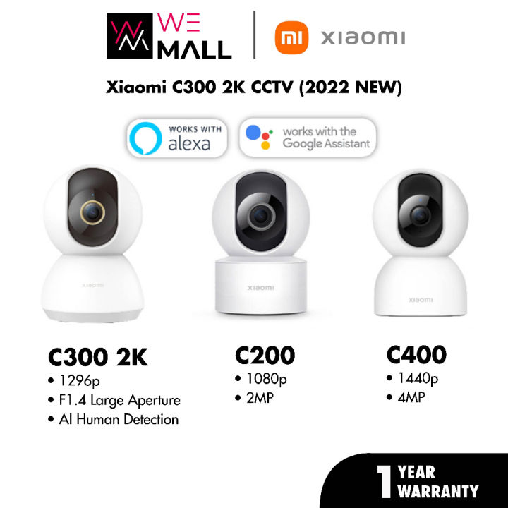 Xiaomi Mi 360° Home Security Camera 1080p - 1 Year Warranty - MJSXJ10CM ...