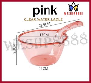 WESHOP8888 New Transparent Plastic Water Scoop Elegant Aesthetic Clear Dipper for Bathroom and Kitchen Durable Washing Accessory