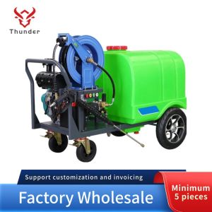 Industrial high pressure cleaning machine Property community municipal road mobile washing vehicle school playground cleaning vehicle
