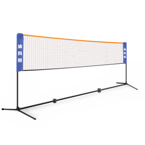3.1m/6.1m Adjustable height Portable Badminton Net Set With Stand and Carry Bag Folding Volleyball Tennis Badminton Net