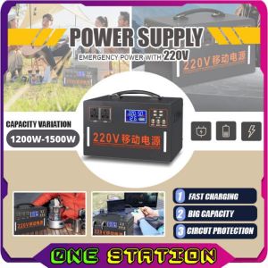 Emergency 12000/15000W Original Power Supply Portable Battery Charger Camping Outdoor 220V Power Generator Penjana Kuasa