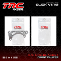 TRC Racing CNC Brake Caliper 2 POT Bracket Only For Honda Click v1 v2 v3 8015. 