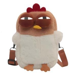 Soft Plush Chicken Shoulder Bag for Coins and Small Items Fashion Crossbody Purse Satchel Kids Gift