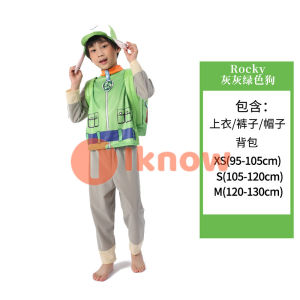I know Paw Patrol Costume Archie Maomao Xiaoshuo childrens clothes cosplay role performance clothes