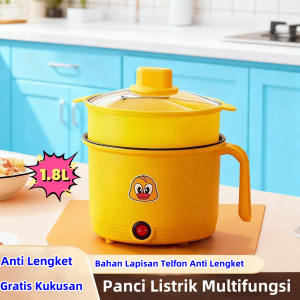 Panci Listrik（1.8L）Serbaguna Bebek Kuning Elektrik Cooker Multifungsi / Electric Streamer Anti Lengket