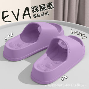 [Free Shipping] Massage Thick-Soled Slippers For Women 2025 New Style Indoor Home Bathroom Non-Slip Can Be Worn Outside Couple Sandals For Men