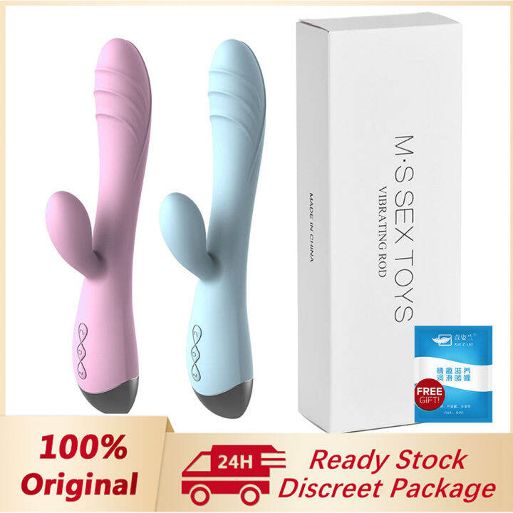 Discreet Packaging Rechargeable Double headed G Spot Vibrator Sex