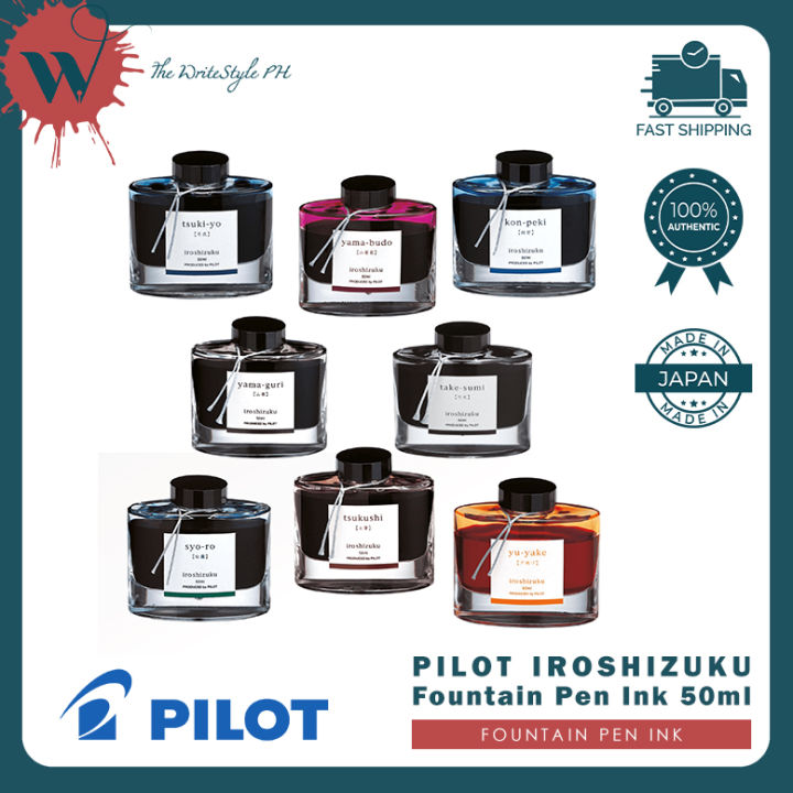 Pilot Iroshizuku Fountain Pen Ink [50ml] Lazada Lazada PH
