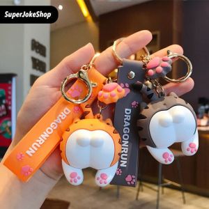 พวงกุญแจตูดแมว พวงกุญแจก้นแมว LJ028