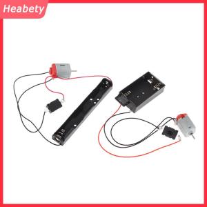 Heabety  130 động cơ Kit với 2X Pin lưu trữ trường hợp và chuyển đổi 16500 rpm Mini sinh viên DIY động cơ điện tử mô hình mạch Kit