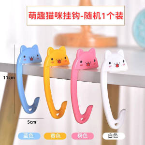 New Portable Folding Bag Hook for Hanging Decorative Wallet Handbag Holder Cute Animal Hook Desk Side Hook