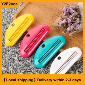【Local shipping】 Toothpaste Squeezer Manual Squeezed Toothpaste Tube Clips Multifunction Facial Cleanser Dispenser Squeezer Bathroom Accessories
