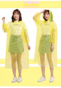 เสื้อกันฝนผู้ใหญ่ แบบใช้แล้วทิ้ง เสื้อคลุมกันฝน พกพา บางเบา 1ชิ้น