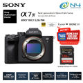 Sony A7 MKIV A7MKIV A7MK4 Hybrid Full Frame Camera A7IV [ RM200 TNGO WITH MY SONY ] ( 1+1 Year Sony Malaysia Warranty ). 
