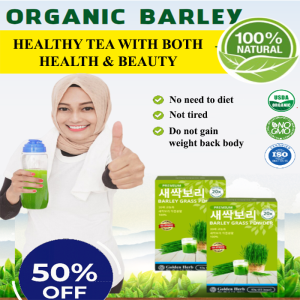 GOLDEN HERB BARLEY GRASS POWDER Korean premium young rice powder good for digestion and skin beauty 100g