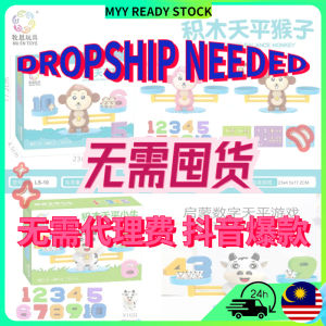 一件代发玩具工厂,DROPSHIP KILANG MAINAN KANAK-KANAK