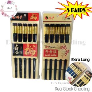 🇲🇾 5 PAIRS Alloy Chopstick Tableware Kitchen Dining Tools Reusable Washable 合金筷子餐具厨房餐饮