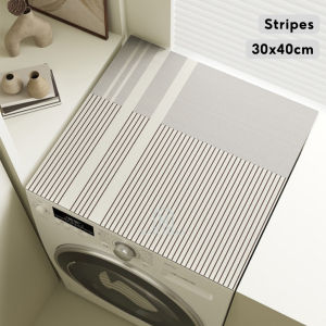 🇸🇬 Ready Stock Wabi-sabi Waterproof Washing Machine Cover Mat – Anti-Slip Dustproof Absorbent Easy Clean Protector