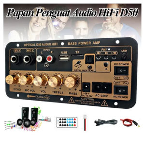 Papan Dengan Serat Optik D50 12v-24v/220v Bluetooth Power Amplifier Papan Audio Amplifier Rumah Karaoke Subwoofer DIY Power Amplifier
