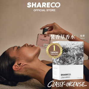SHARECO 香衣水 香水 | CLASSY-INCENSE 焚香草 | Eau de Parfum (EDP) 100ml | For Women