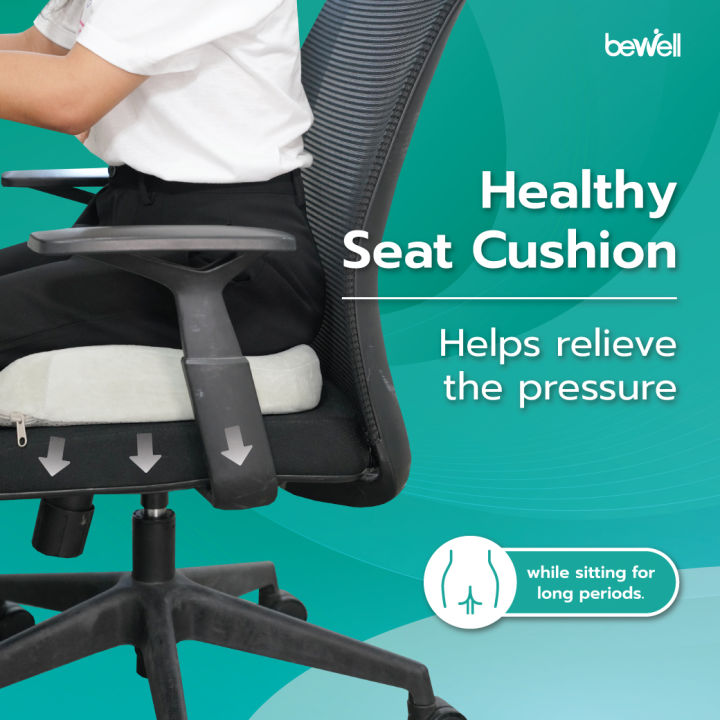 SG Ready stock No.1 in Thailand Bewell memory foam seat cushion Coccyx Lumbar support for Home Office Chair