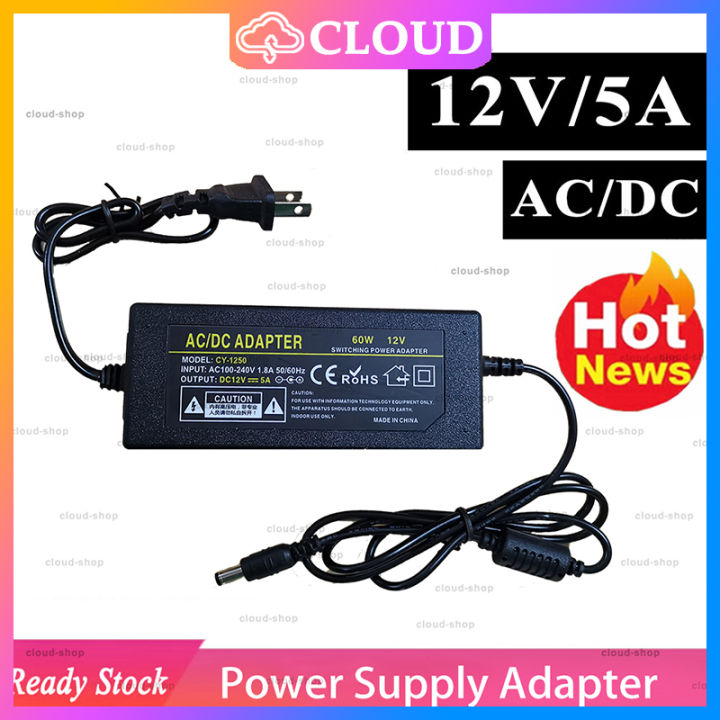 Power Adapter charger 12V 3A Plug Cord for Our LCD LED controller board kit - Al