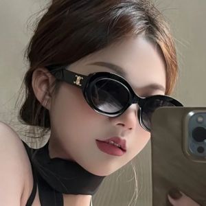 (GENTLE MOSCOT) Korean Retro Cat Eye Oval Frame Outdoor Shade Sunglasses for Women